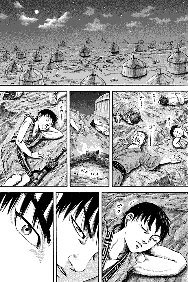 image-komik-kingdom-chapter-113-16/18