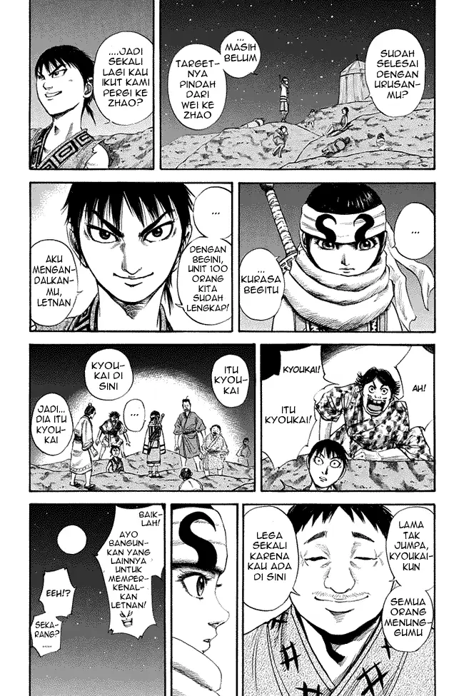 image-komik-kingdom-chapter-114-2/20