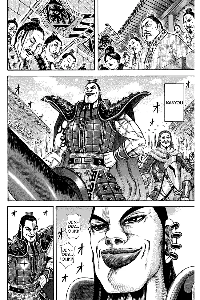 image-komik-kingdom-chapter-114-3/20