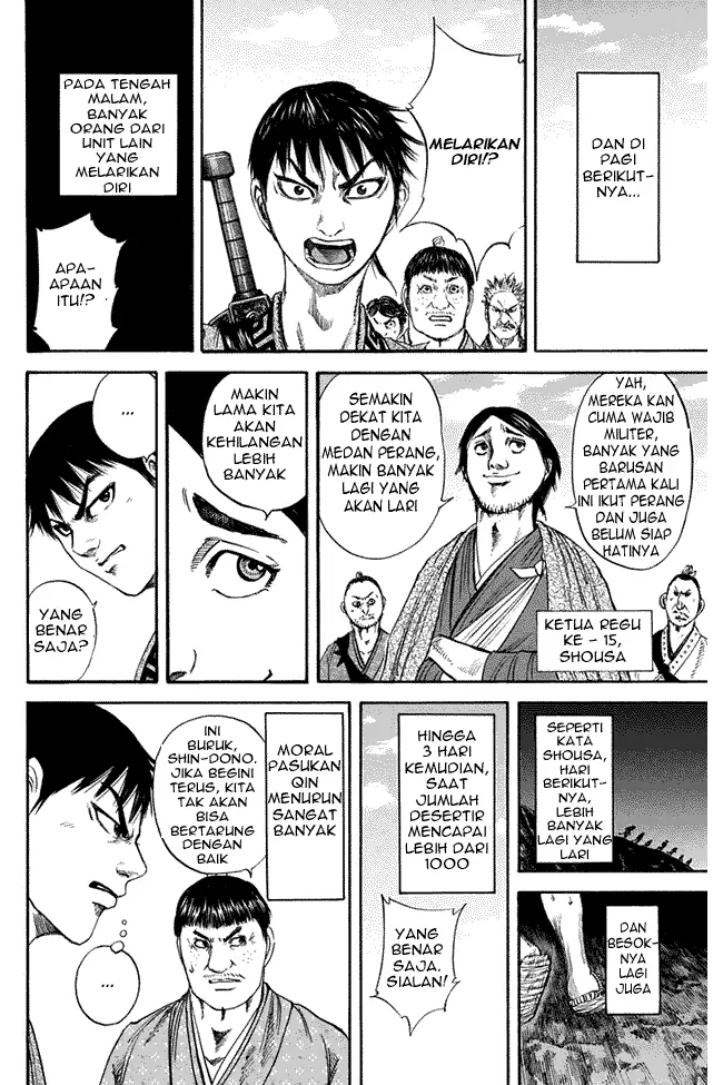 image-komik-kingdom-chapter-114-14/20