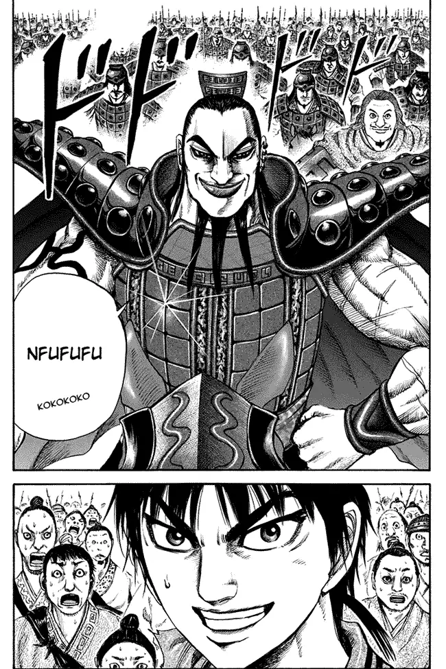 image-komik-kingdom-chapter-114-19/20