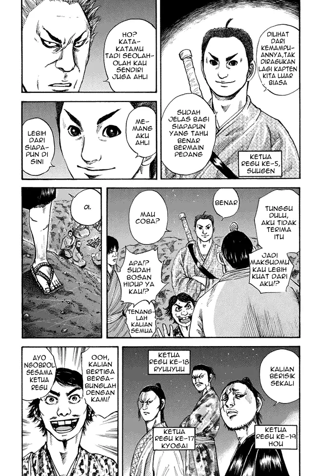 image-komik-kingdom-chapter-115-4/16