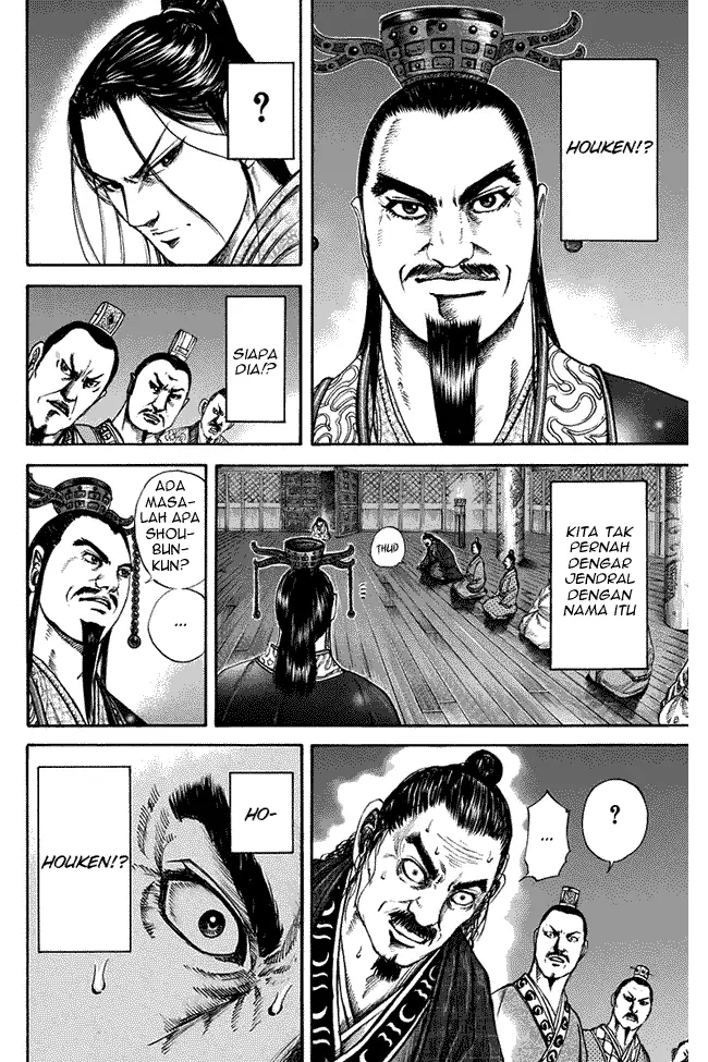 image-komik-kingdom-chapter-115-12/16
