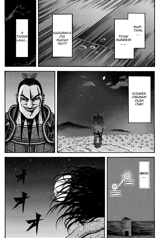 image-komik-kingdom-chapter-115-13/16