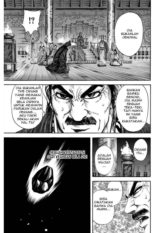 image-komik-kingdom-chapter-116-4/17