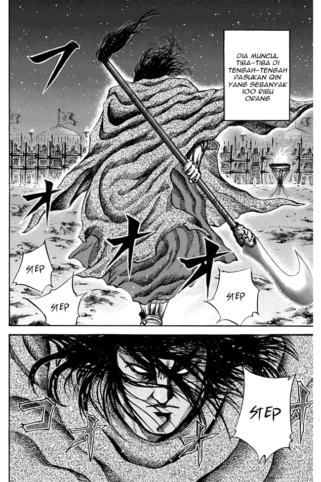 image-komik-kingdom-chapter-116-5/17