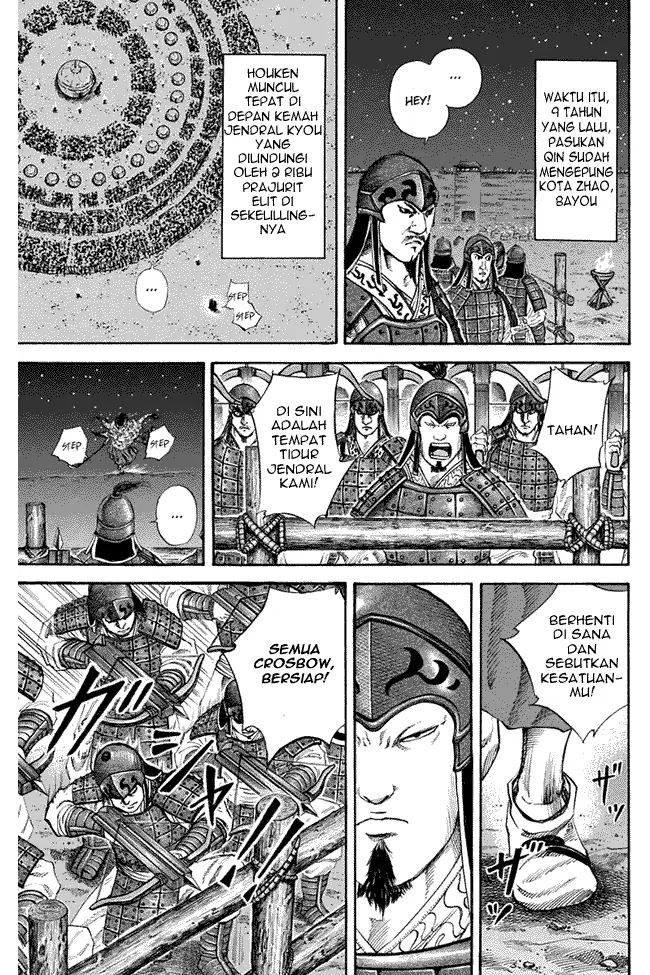 image-komik-kingdom-chapter-116-6/17