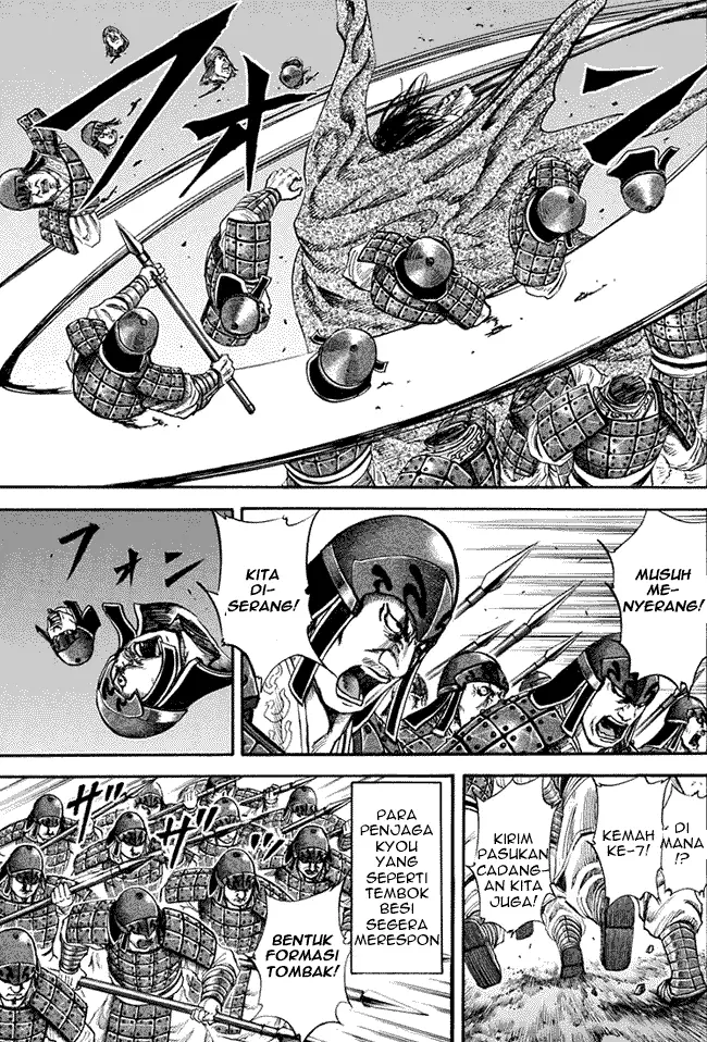 image-komik-kingdom-chapter-116-9/17