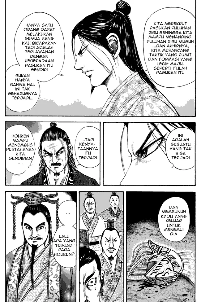 image-komik-kingdom-chapter-116-13/17