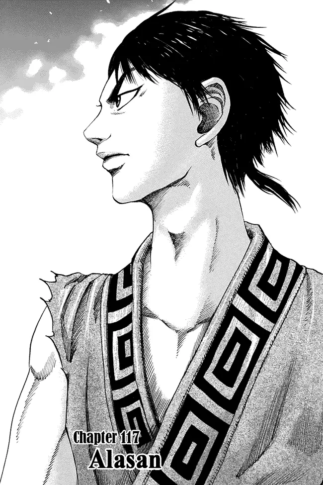 image-komik-kingdom-chapter-117-0/18