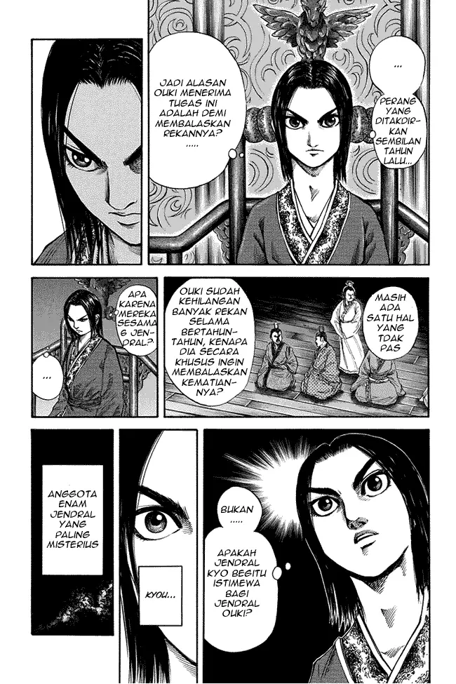 image-komik-kingdom-chapter-117-1/18