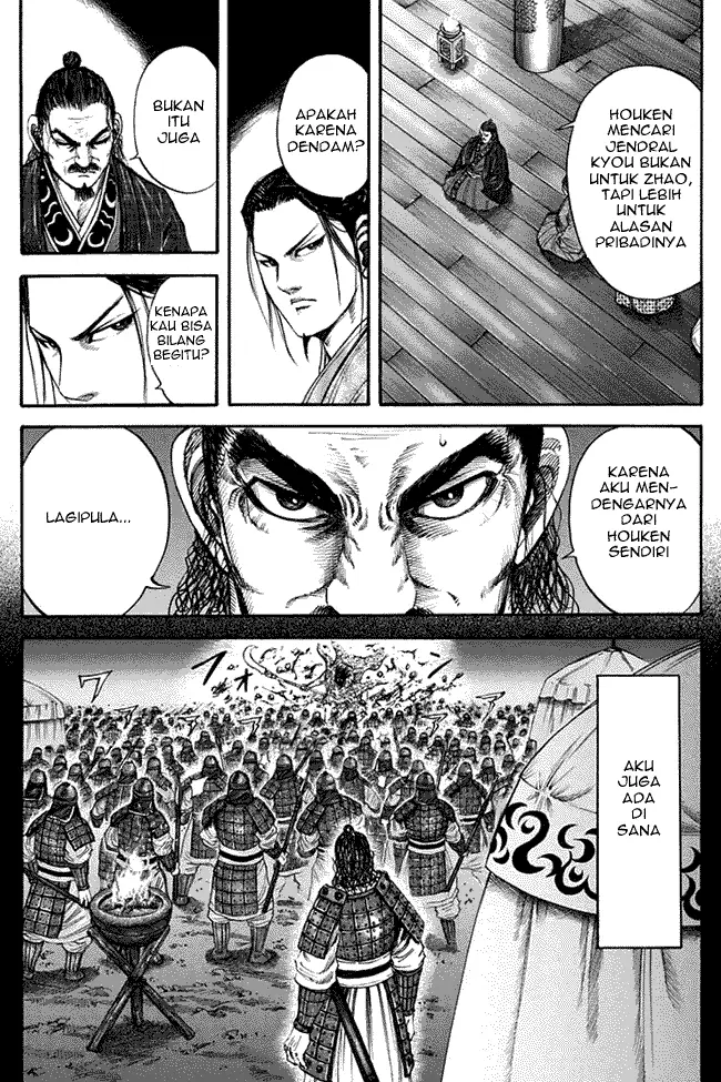 image-komik-kingdom-chapter-117-5/18
