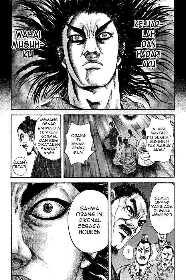 image-komik-kingdom-chapter-117-10/18