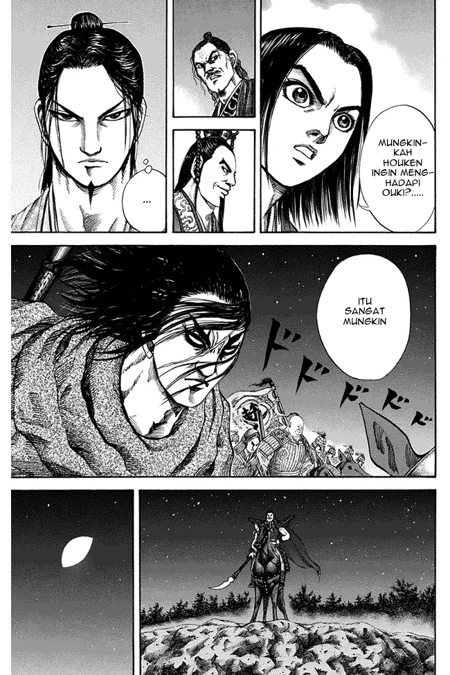 image-komik-kingdom-chapter-117-12/18