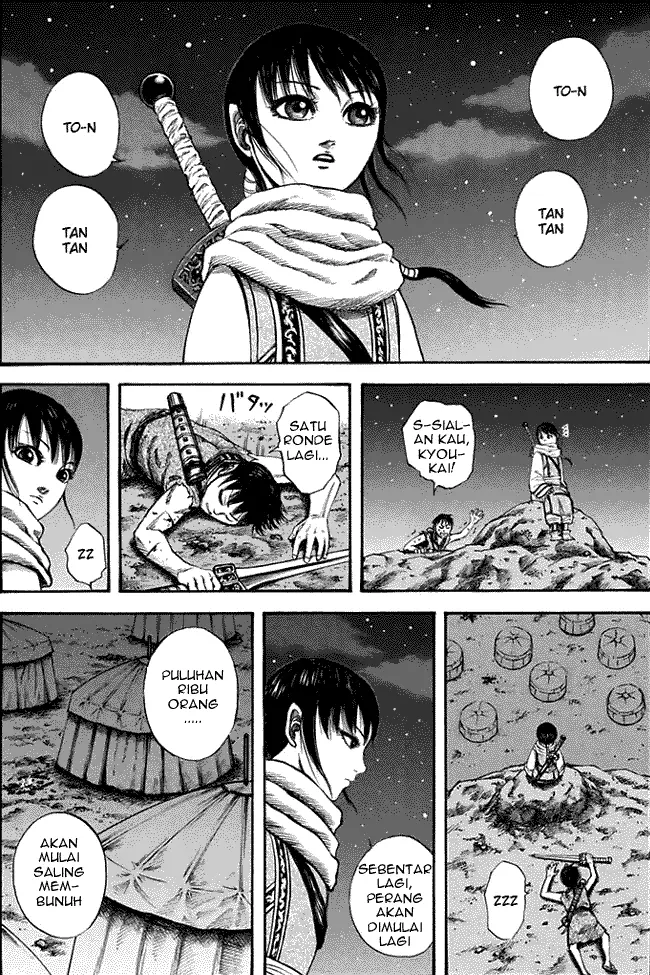 image-komik-kingdom-chapter-117-13/18