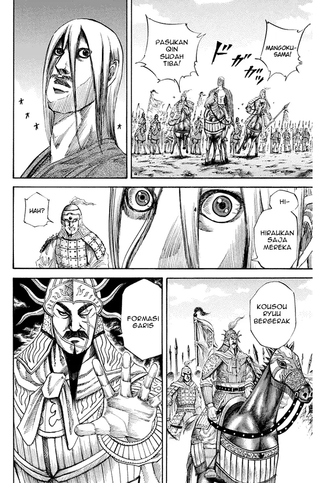 image-komik-kingdom-chapter-118-2/16