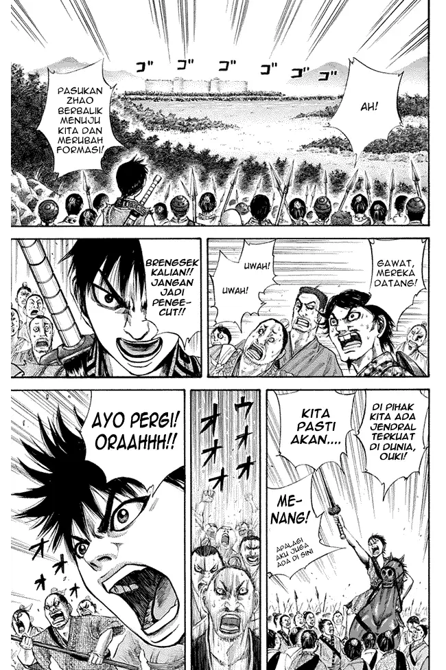 image-komik-kingdom-chapter-118-3/16