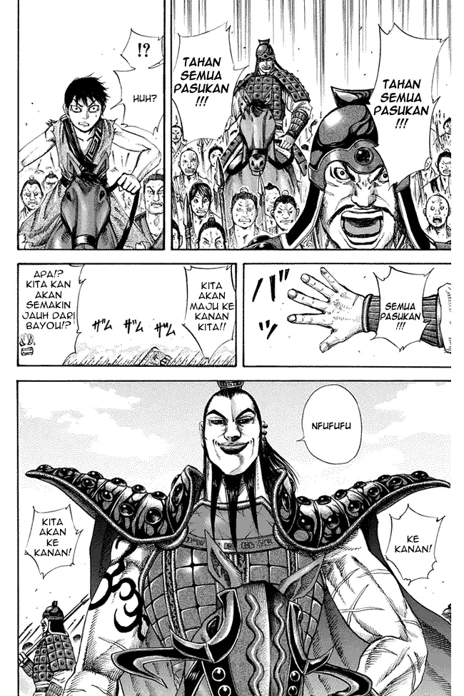 image-komik-kingdom-chapter-118-4/16