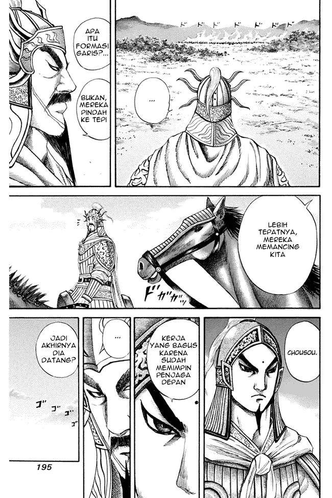 image-komik-kingdom-chapter-118-5/16