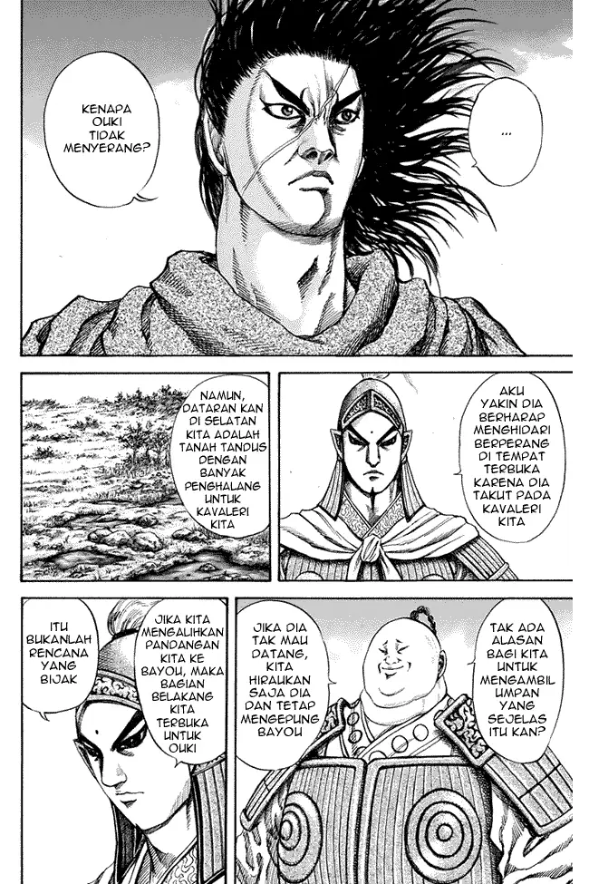 image-komik-kingdom-chapter-118-7/16