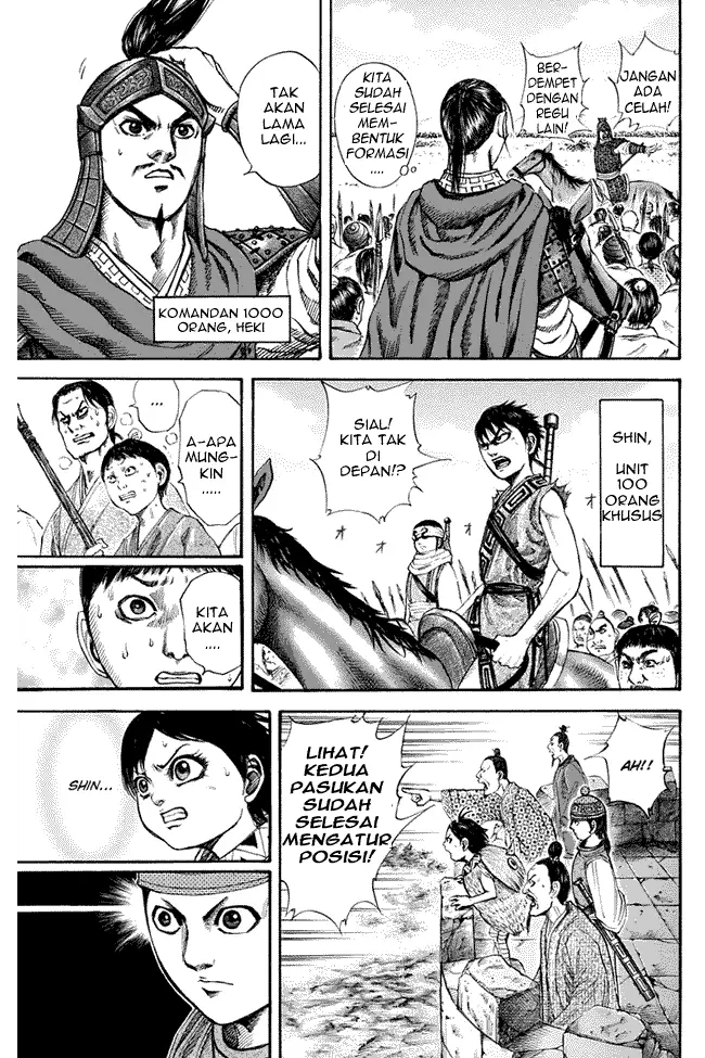 image-komik-kingdom-chapter-118-12/16