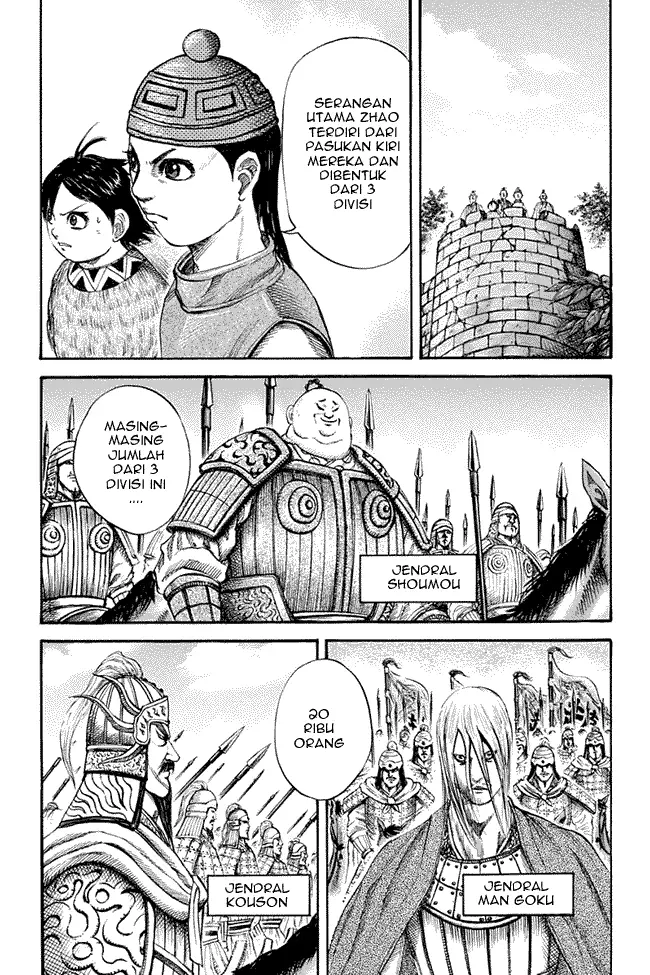image-komik-kingdom-chapter-119-2/15