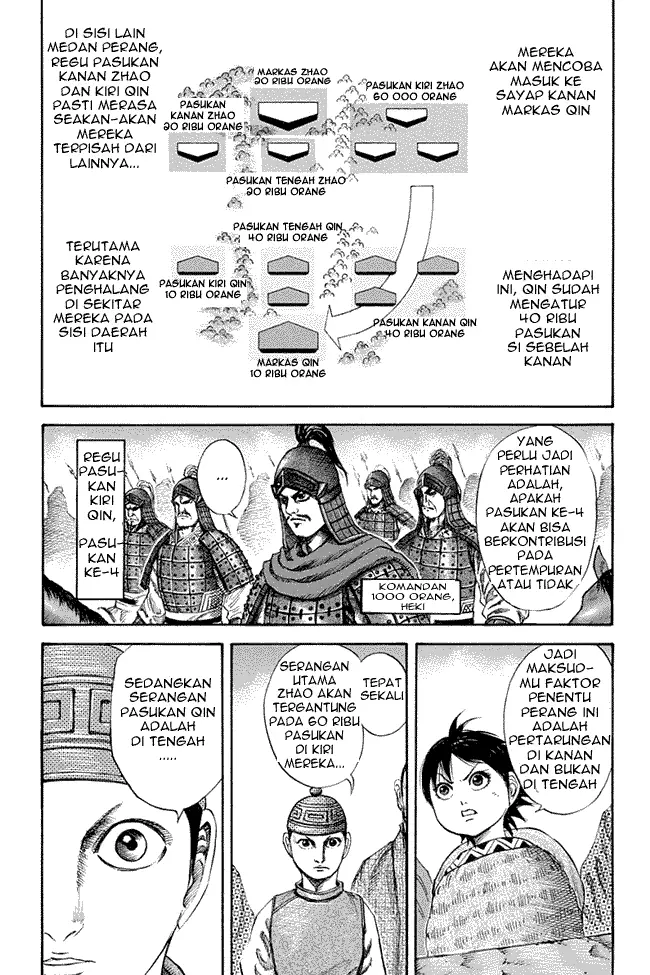 image-komik-kingdom-chapter-119-3/15