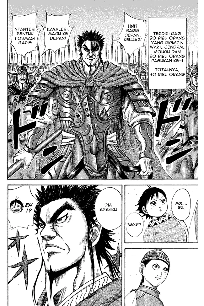 image-komik-kingdom-chapter-119-4/15
