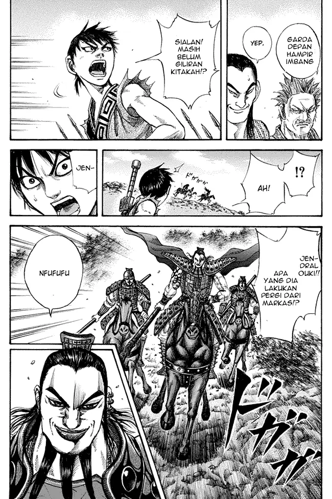 image-komik-kingdom-chapter-119-14/15