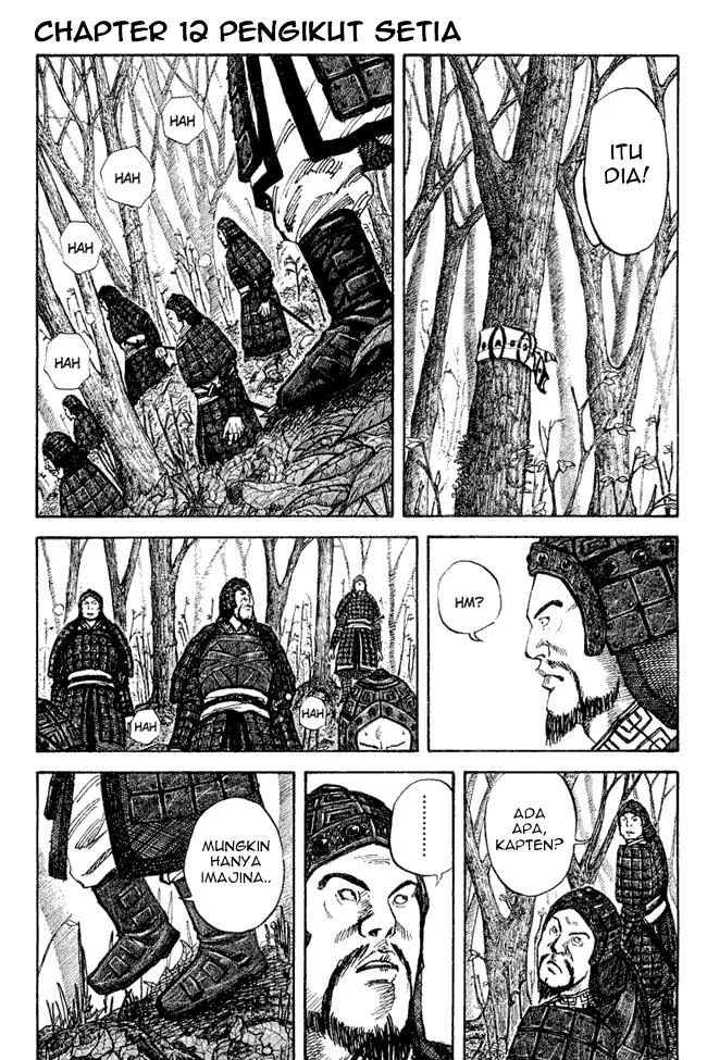 image-komik-kingdom-chapter-12-0/17