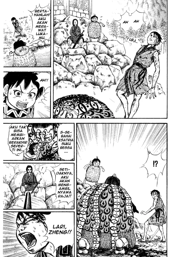 image-komik-kingdom-chapter-12-8/17