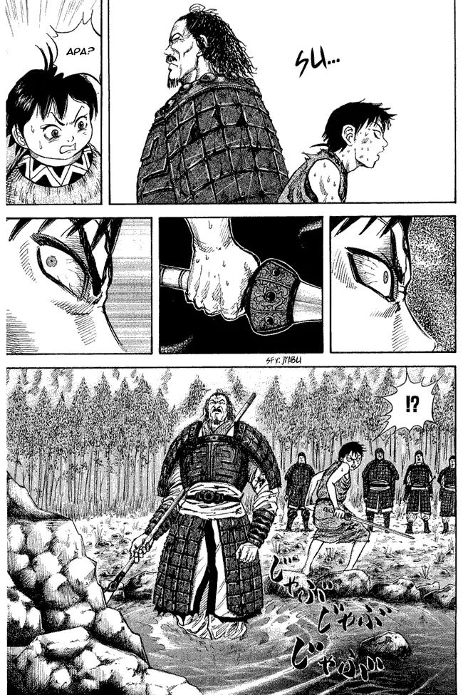 image-komik-kingdom-chapter-12-13/17