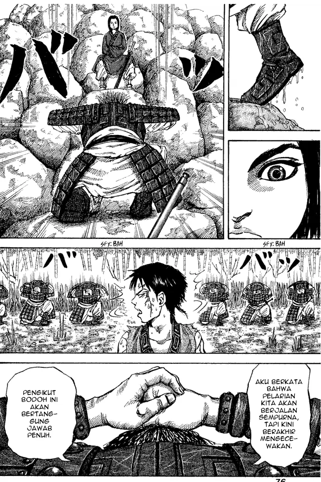 image-komik-kingdom-chapter-12-14/17