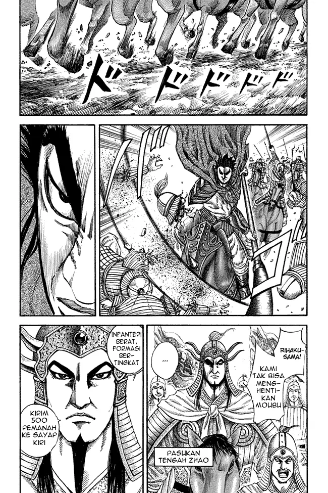image-komik-kingdom-chapter-120-1/18