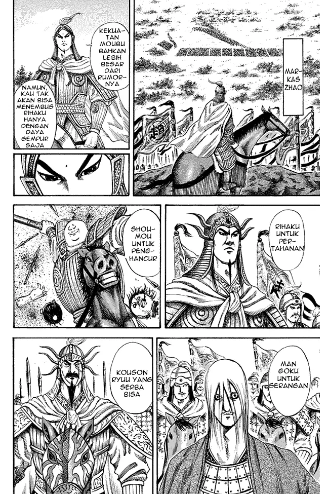 image-komik-kingdom-chapter-120-3/18