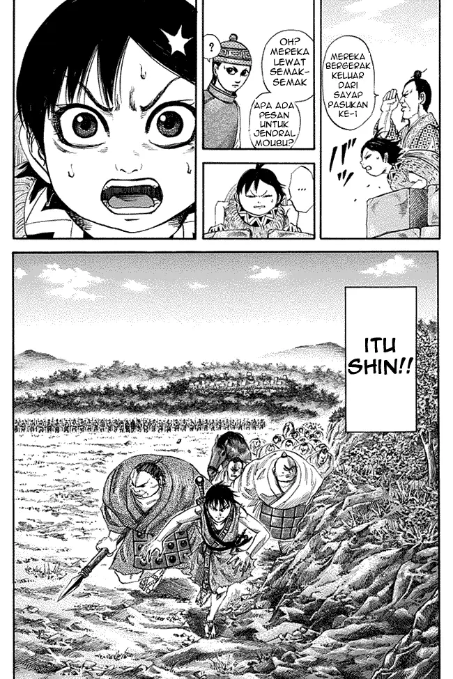 image-komik-kingdom-chapter-121-7/19