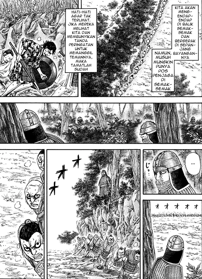 image-komik-kingdom-chapter-121-11/19