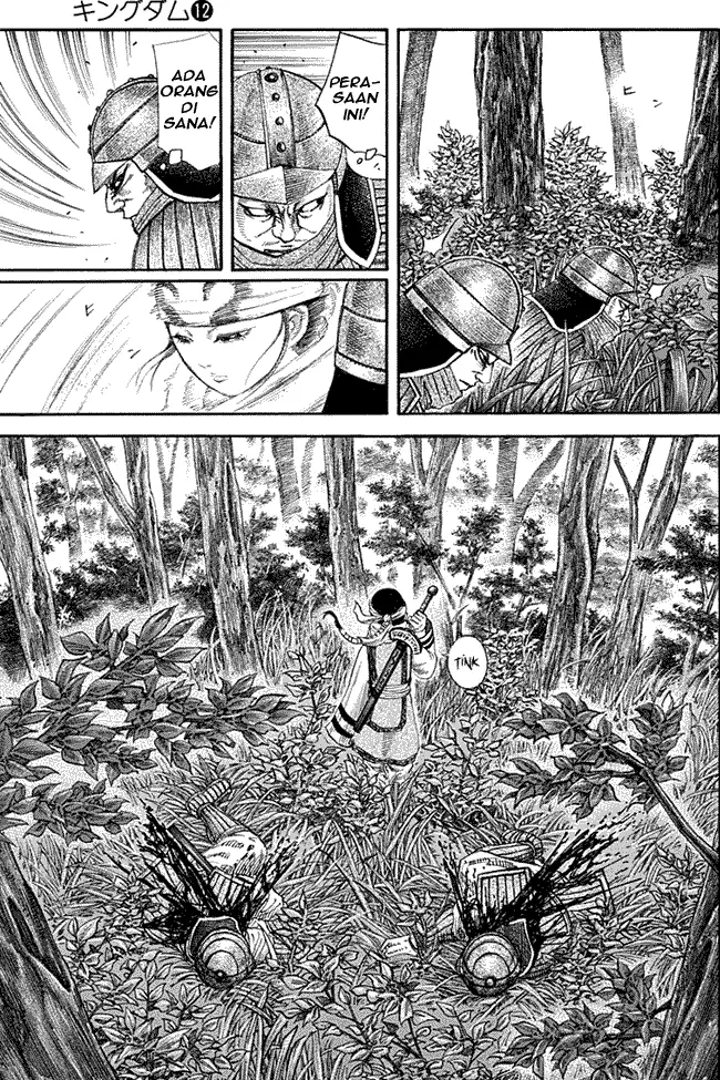 image-komik-kingdom-chapter-121-17/19