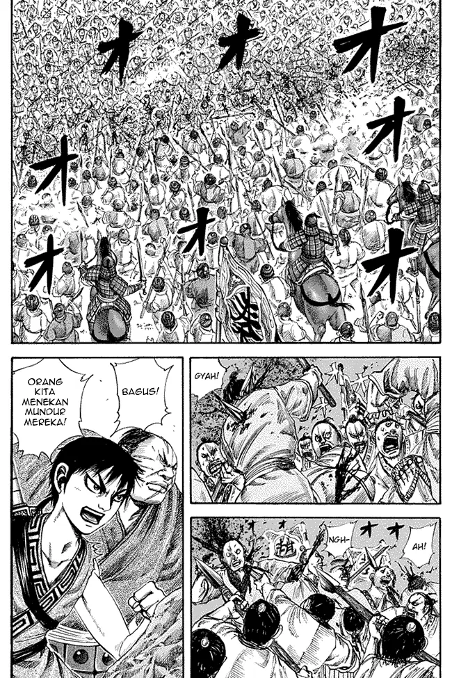 image-komik-kingdom-chapter-122-1/18