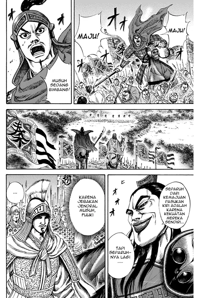 image-komik-kingdom-chapter-122-2/18