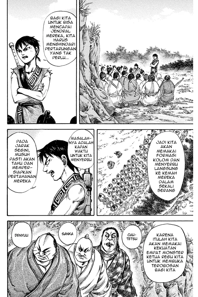 image-komik-kingdom-chapter-122-10/18