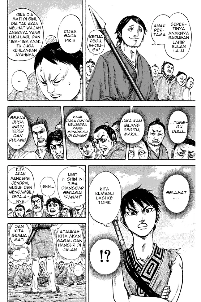 image-komik-kingdom-chapter-122-12/18
