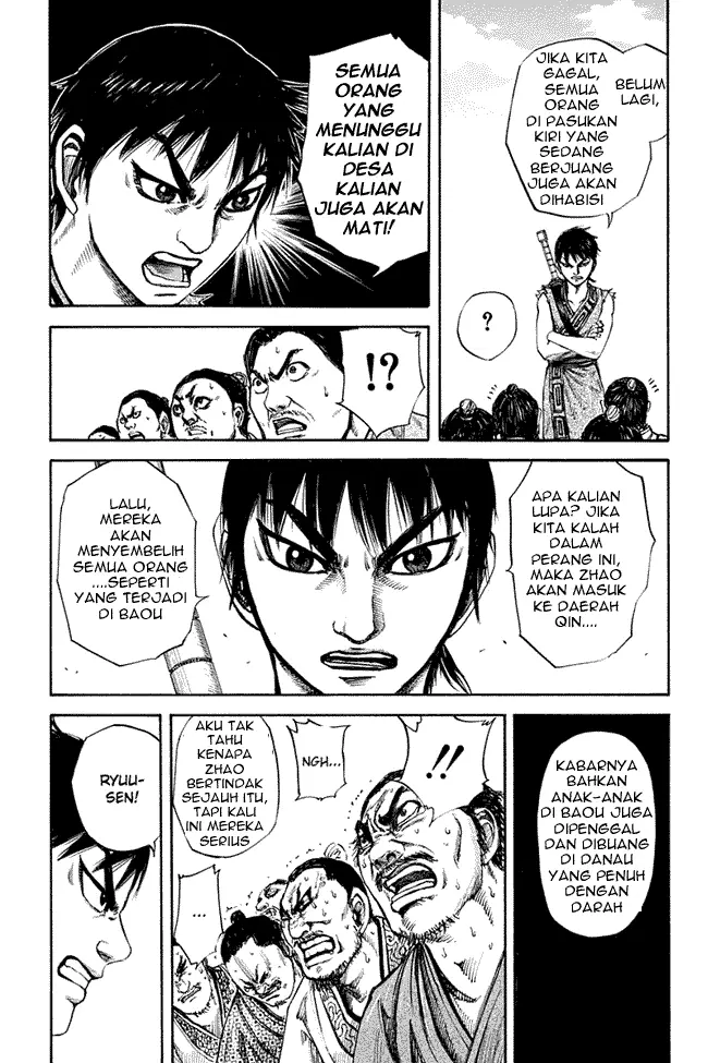 image-komik-kingdom-chapter-122-13/18
