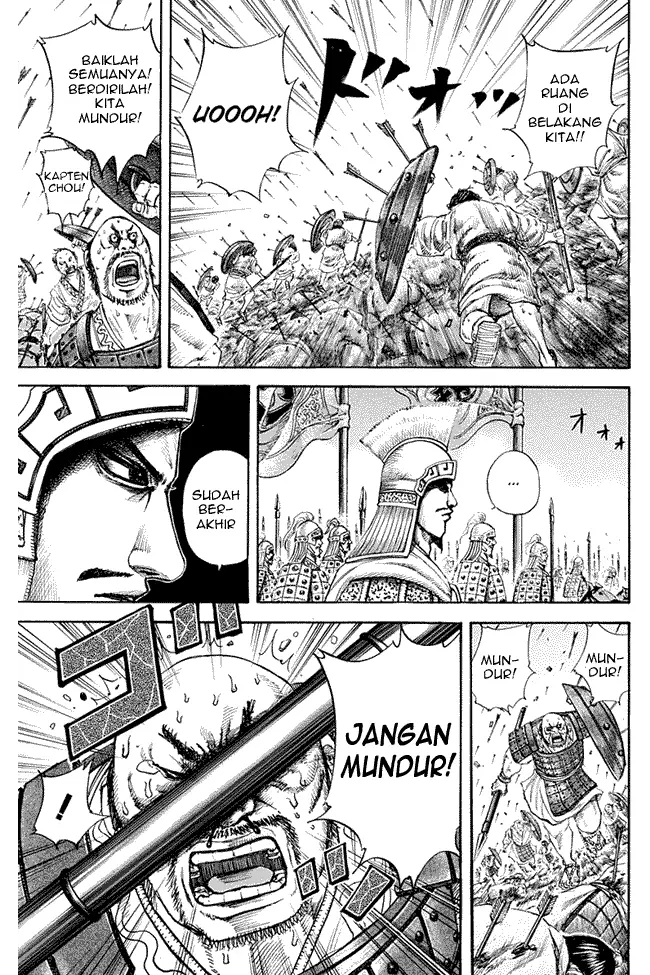 image-komik-kingdom-chapter-123-16/18