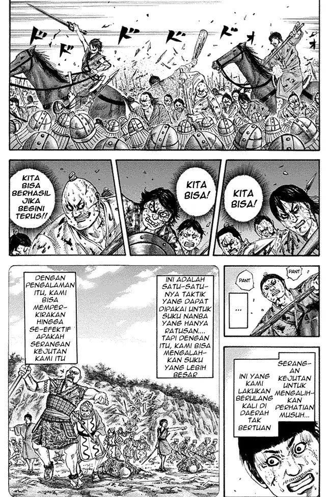 image-komik-kingdom-chapter-124-11/17