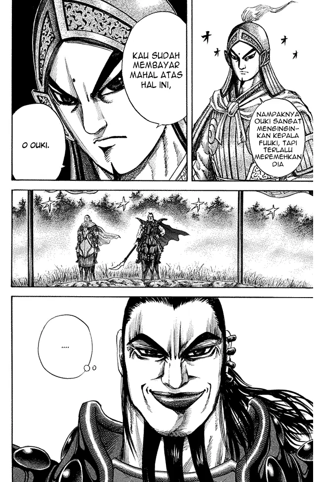 image-komik-kingdom-chapter-125-7/18