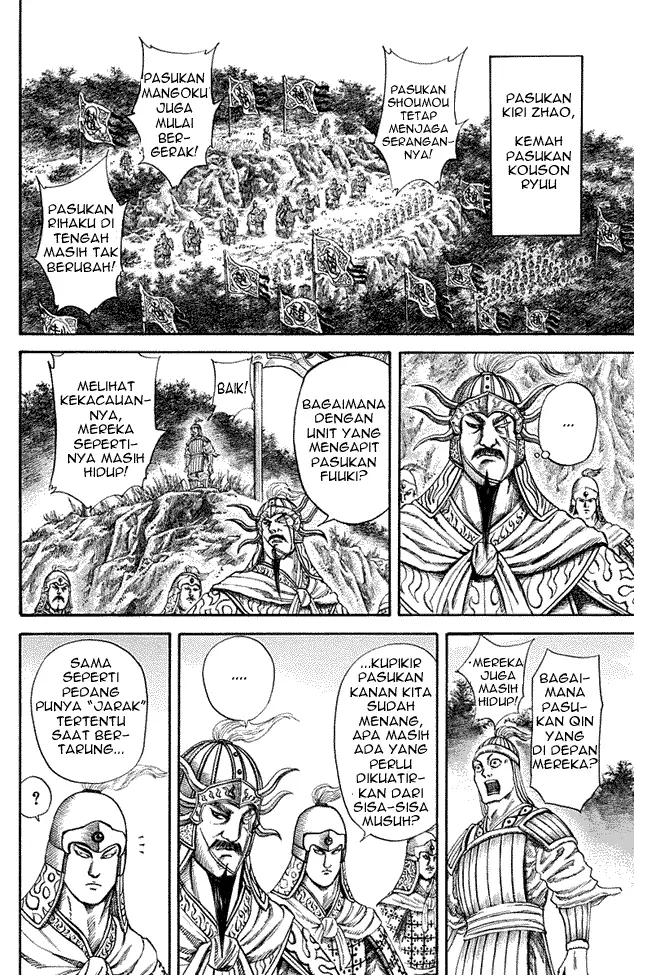 image-komik-kingdom-chapter-125-13/18
