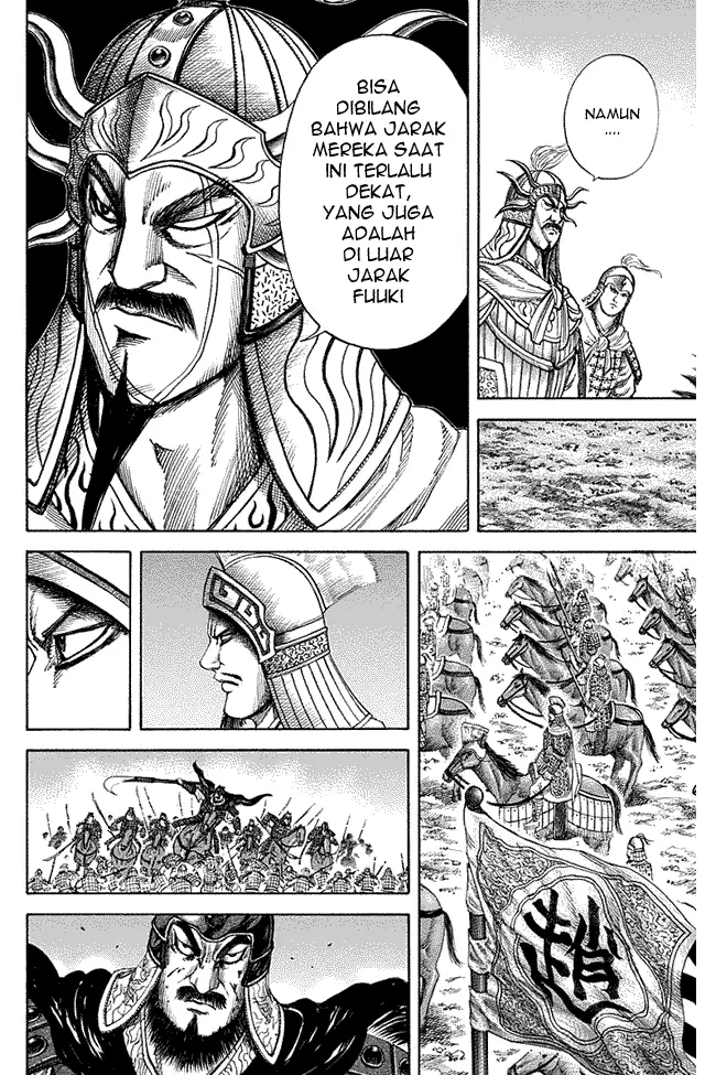 image-komik-kingdom-chapter-125-15/18