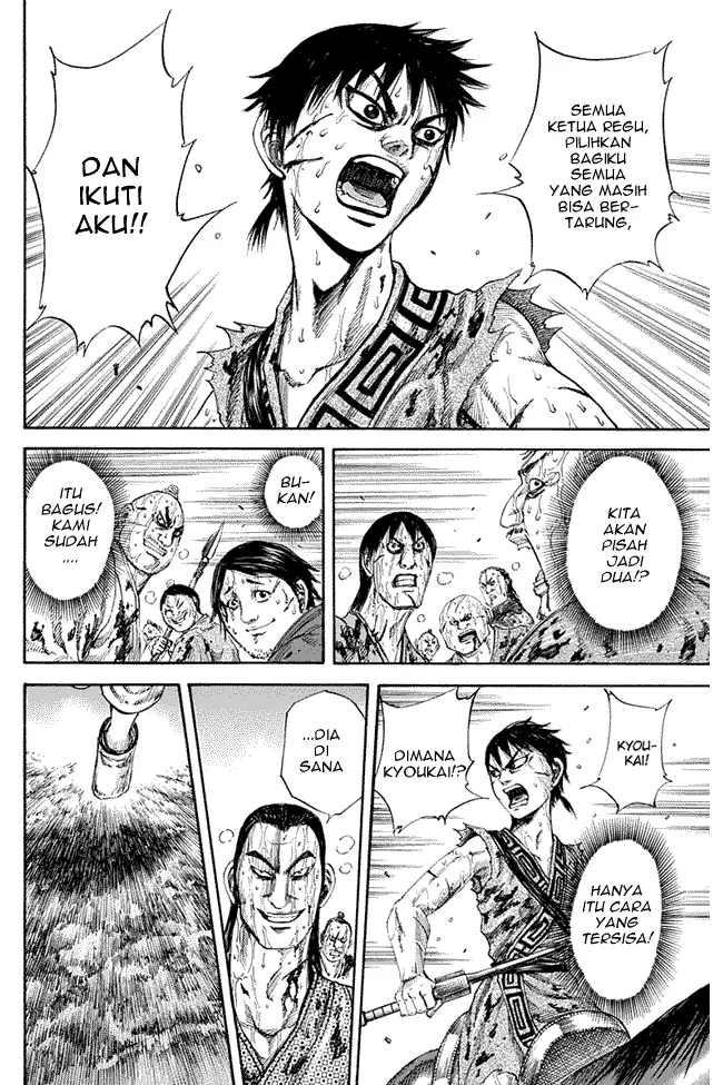image-komik-kingdom-chapter-126-9/18