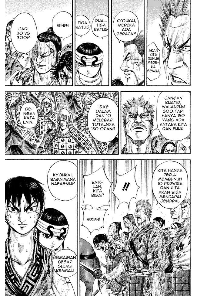 image-komik-kingdom-chapter-126-14/18